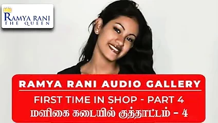 Ramya rani seks hikayesi