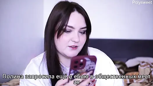Porno hikayesi - karım diğer erkeklerle bir partiden sonra beni sikiyor (yarak düşkünü, dölleme, halka açık)