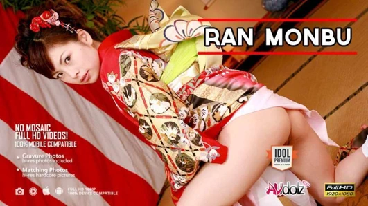 Seksi geyşa sürtme ona ıslak kedi sonra Başlarken kapalı