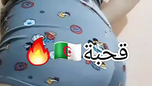 Dz 9a7baa tarmiha ihabloo Tbanyaaatt w t7ok sawathaaa