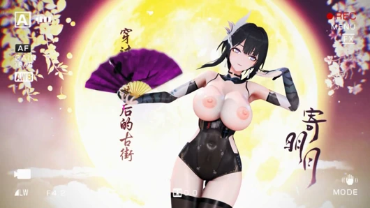 Aether bakışer ying zhao (derin uzayın gözleri ayı gönder) - tsk - mor hayran el rengi düzenleme smixix