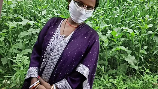 Yenge kocası açık havada