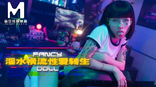 Model Media Asia - süslü bebek - ep1