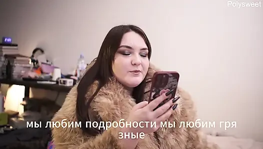 Porno hikayesi kocasını aldatmak isteyen bir evli kadının hikayesidir