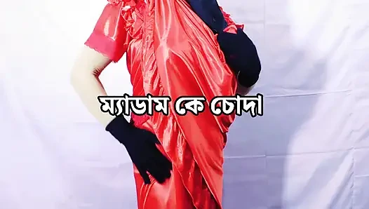 Bengalli güzel üvey anne geceyi üvey oğluyla geçiriyor ve onunla seks yapıyor