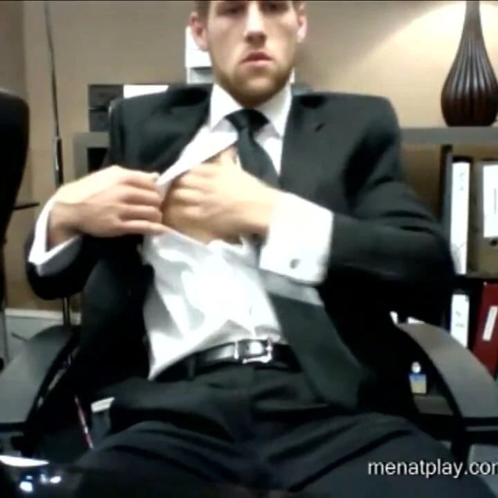 David Jones'un ham web kamerası