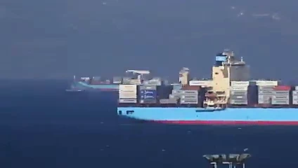 Tanca metropol şehri