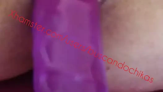 Dildo