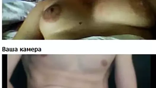 Natalie adamçevskaya