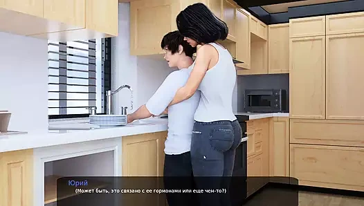 Tam oyun - orta yaşlı seksi kadın, bölüm 2 (1.0)