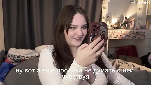 Porno hikayesi - kız adını bilmek istemedi, ama kız onun yarağını sikmek istedi