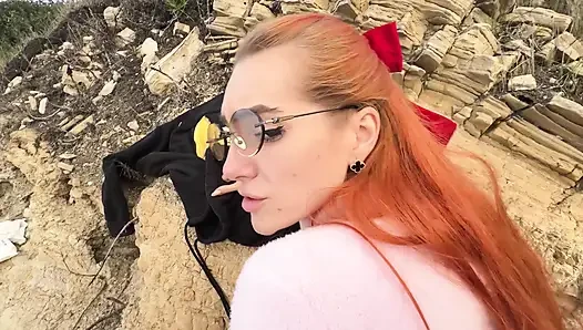 Cyberfuck 2