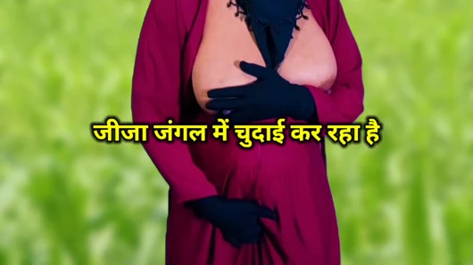 Jija Sali ormanda sikişiyor güzel sali seks için şekil alacak