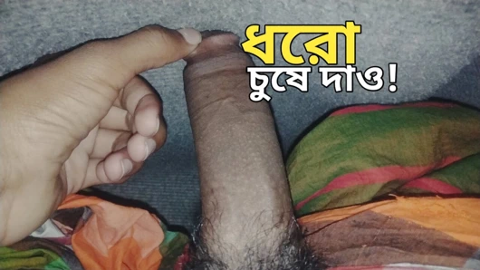 Yes, Morning time, me and my hot big dick with my hand.