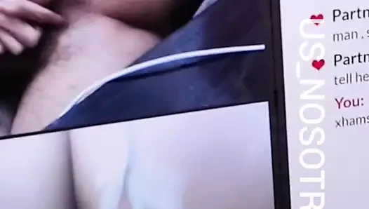 lanet üzerinde webcam yabancı izlerken bizi