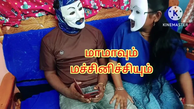 Kayınbiraderi ve baldızı. Tamil'de gerçek yüksek sesle inleyerek romantik ve erotik bir hikaye