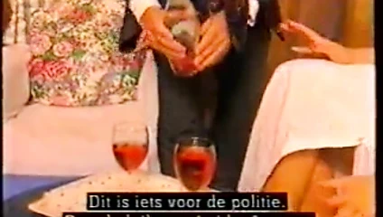 Schule der Perversitaten