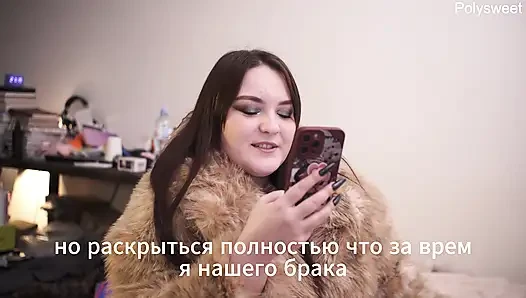 Porno hikayesi kocasını aldatmak isteyen bir evli kadının hikayesidir