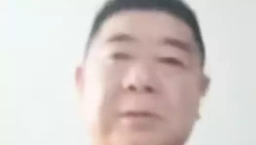 Çinli baba boşalıyor 3