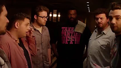 Emma watson - bu son