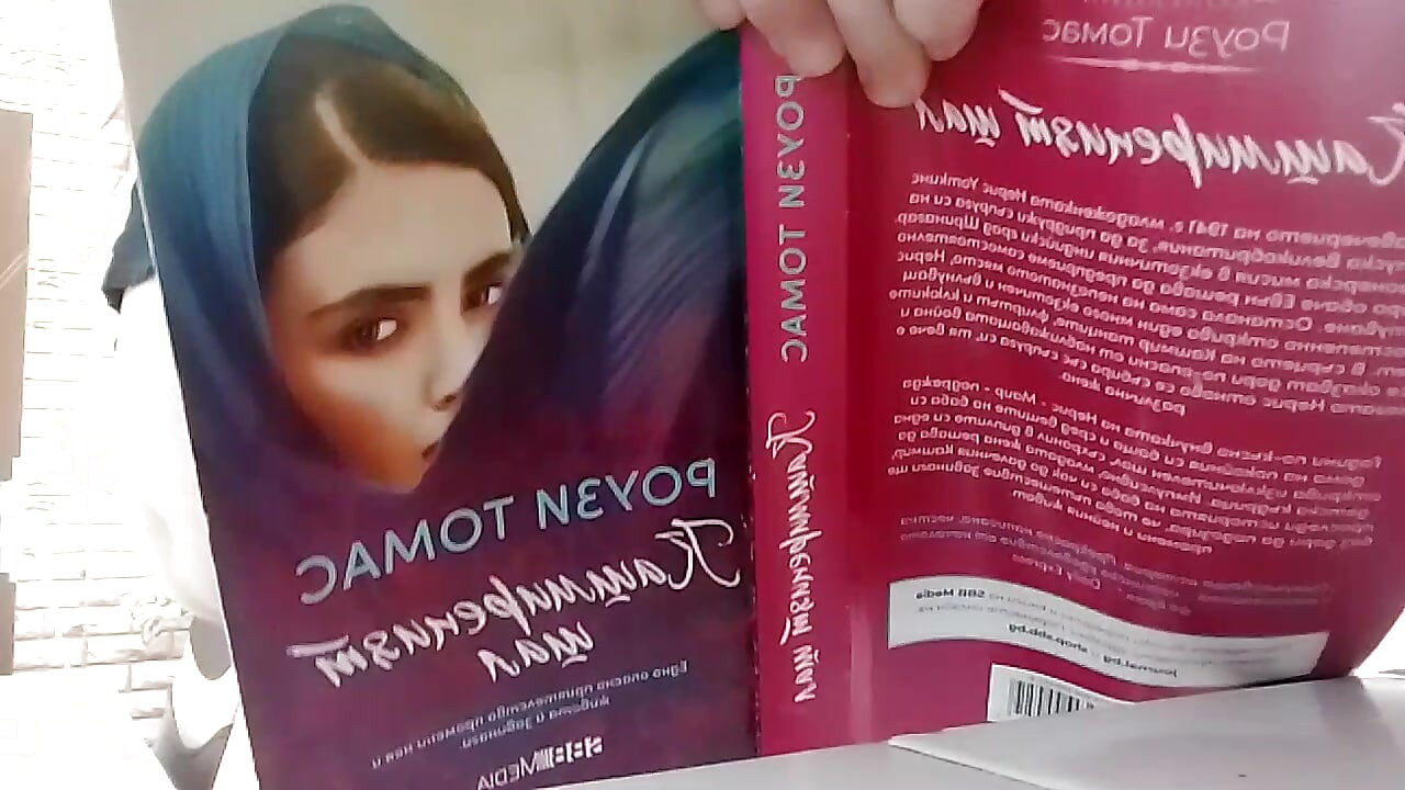 Kitap okumayı sevenler