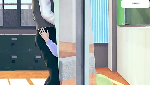 Chastity Consultation