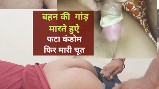 Götünü sikerken prezervatif patladı, sonra amcığı sikildi