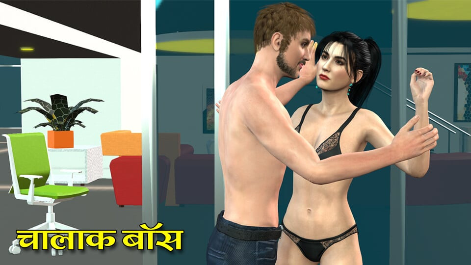 Ofiste seks videosu seks hikayesi kız ve oğlan seksi