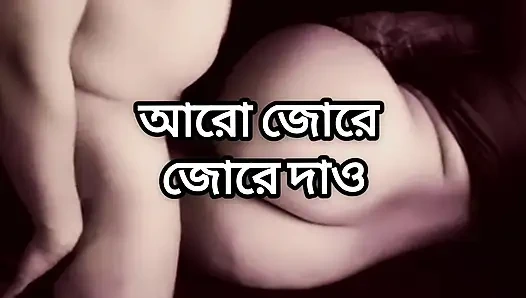 Büyük götlü güzel olgun ateşli seksi kolkata boudi otelde hasband arkadaşıyla sert sikişiyor
