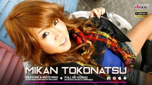 lanet içinde bir otel odasında ters cowgirl tarzı