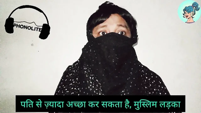 Hintçe Sesli Porno Video Hintçe Hintçe Seks Videosu