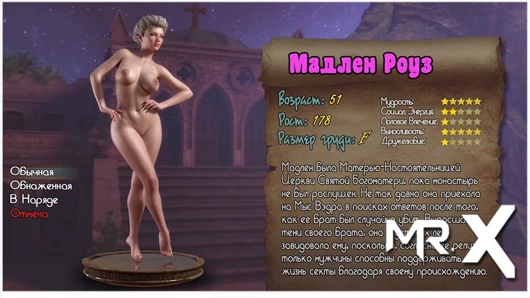 Treasureofnadia - madeleine'in çıplak profili e3 #46