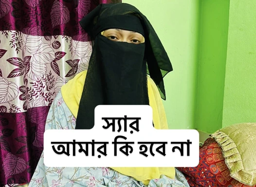 Sir please give me a one chance , I will do it