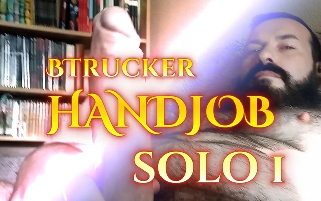 Соломинки Btrucker 1