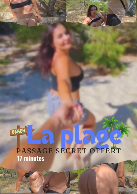 Kat Aluna на пляже!