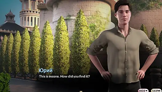 Tam oyun - yılan senfonisi, bölüm 36