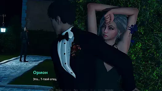 Bana sakso çekiyor. Neredeyse yakalanıyordum