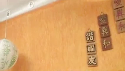 Anal germe sarışın transeksüel