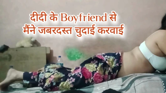 Kız kardeşimin erkek arkadaşı beni sikiyor. Gerçek ev yapımı seks