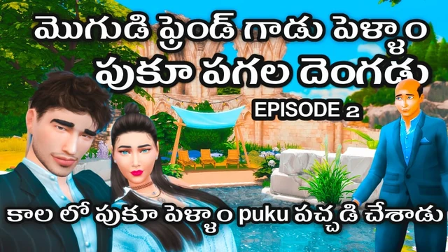 TELUGU WIFE FUCKED BY HUSBAND FRIEND EPISODE 2 TELUGU SEX VIDEOS