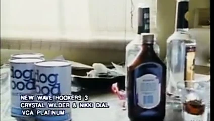 Derin kristal wilder (1995)