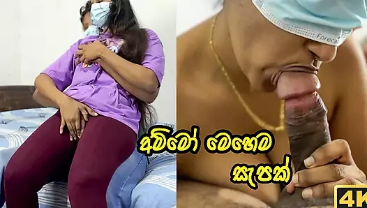 Cutest teen Step-sister had first anal sex with loud moaning with sinhala talking - Sri Lanka