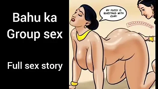Bahu ka group sex full audio story in hindi language