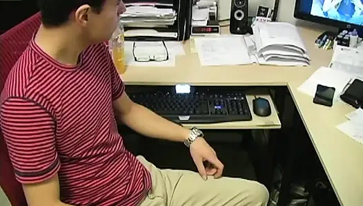 A blast from the past - Eric2