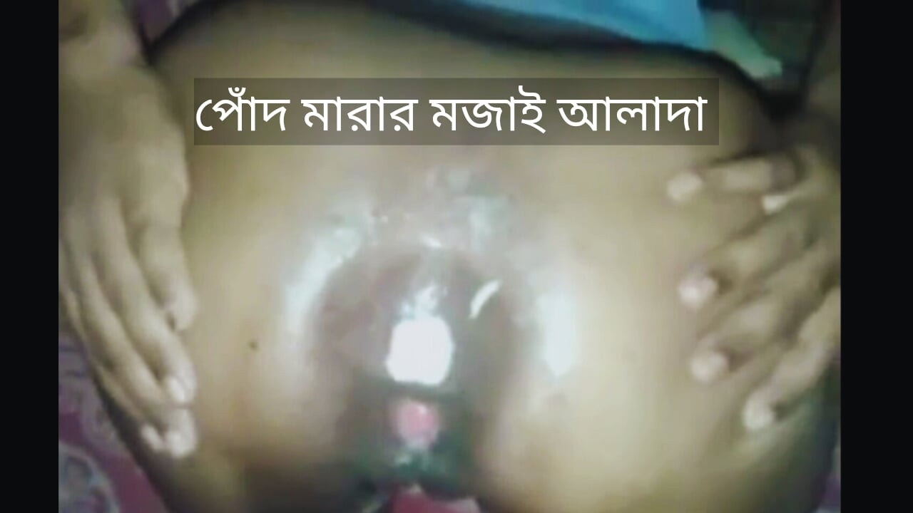 Hintli anal xxx video, Bangladeşli yenge tam anal video.