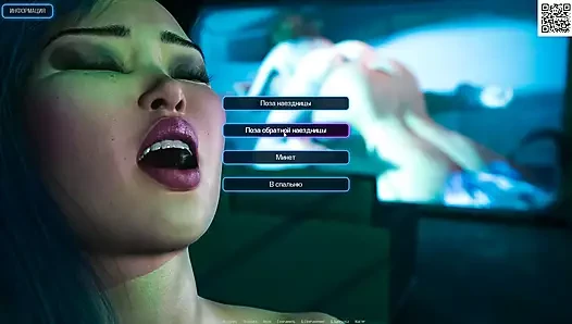 Eksiksiz oyun - kırık hayalperestler şehri, bölüm 1