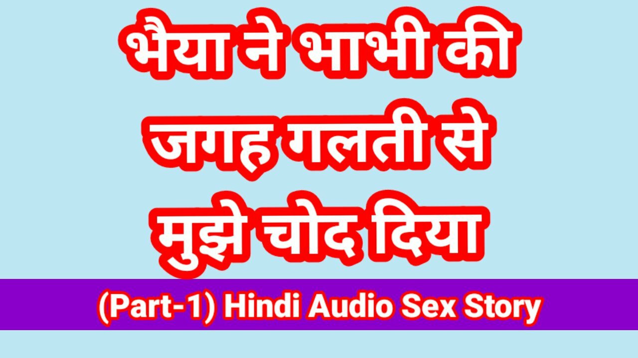 Seksi edepsiz sesli Hintçe seks hikayem Hintçe chudai kahani desi yenge xxx video hd bollywood porno