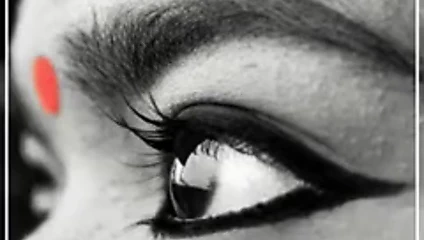 tomar chok bangladeş korbe