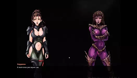 Tam oyun - slutcraft: spermin sıcaklığı, bölüm 21