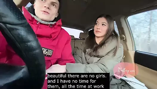 Yolda bir kız aldı ve bunun için onu emdi